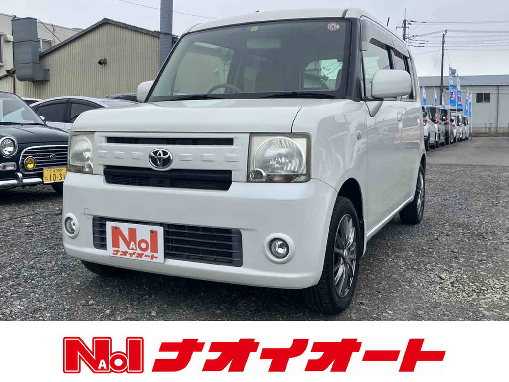 ピクシス スペース　X