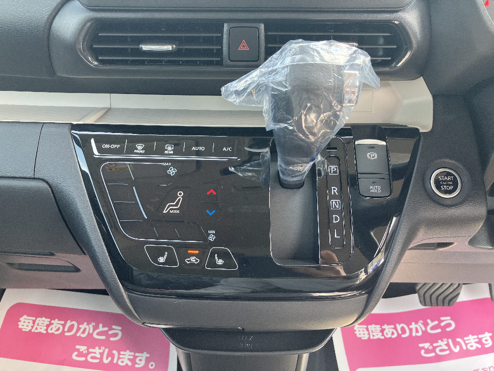 ミツビシ　デリカミニ G Premium　ODレス13枚目