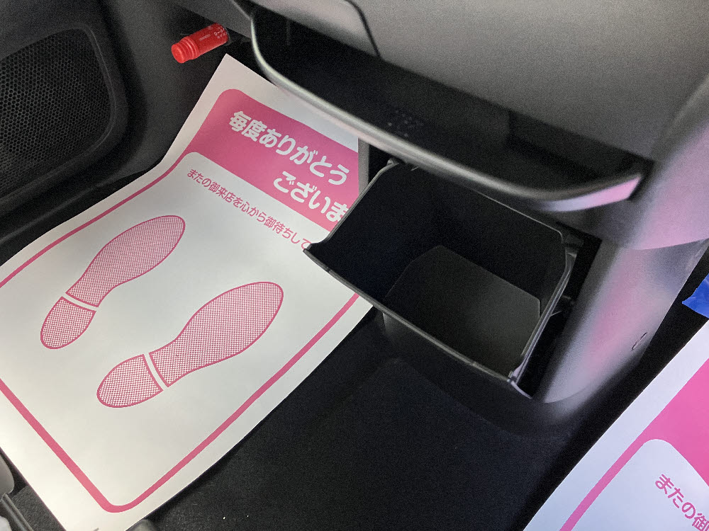 ミツビシ　デリカミニ　G　ODレス12枚目