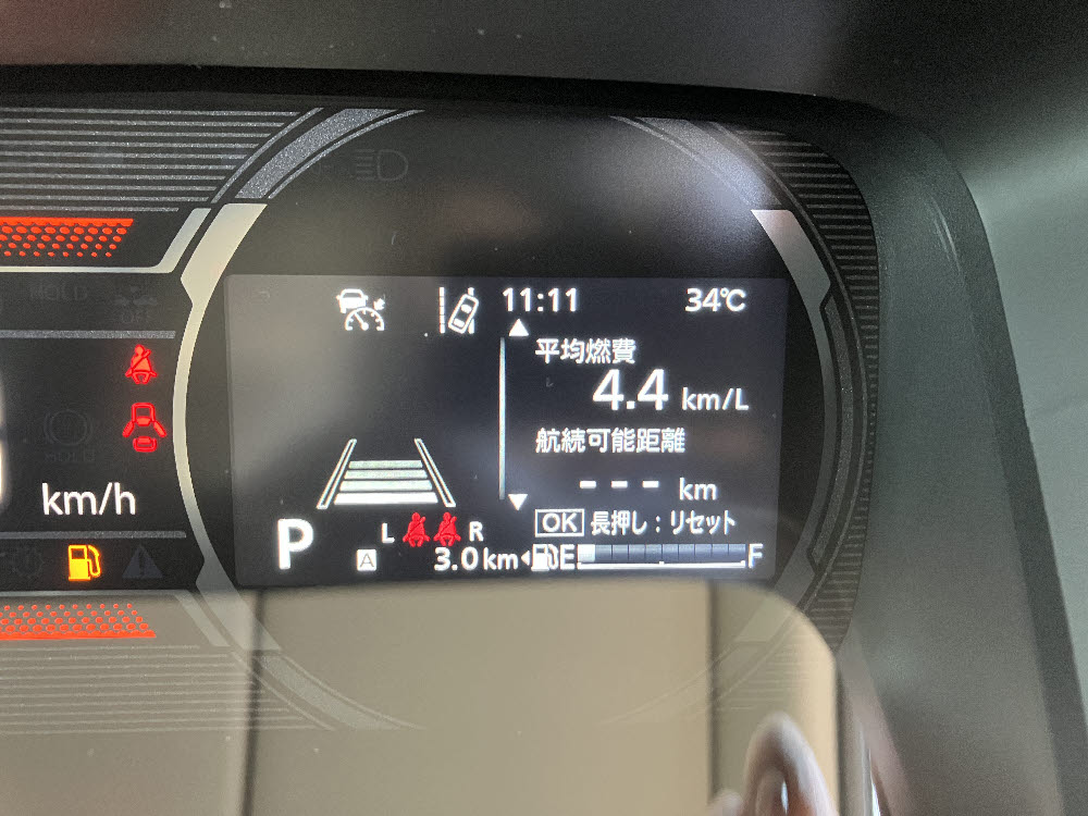 スズキ　スペーシアギア　XZ 2WD 全方位ナビ付13枚目