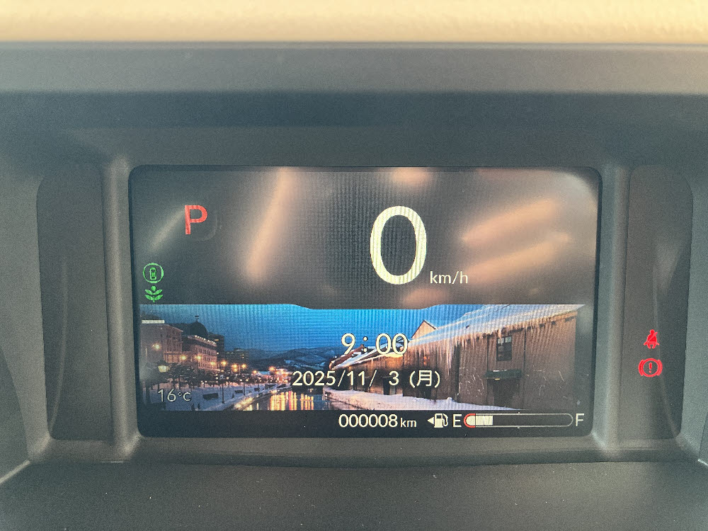 ホンダ　Ｎ ＢＯＸ 8インチナビ　6枚目