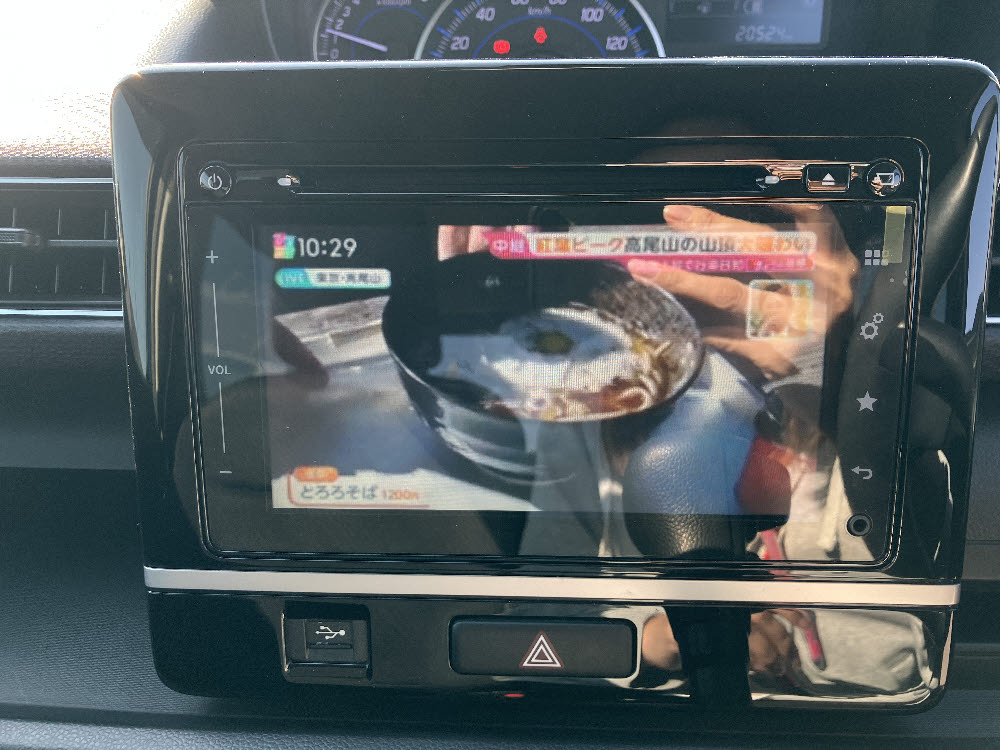 スズキ　ワゴンRHYBRID FZ セーフティパッケージ11枚目