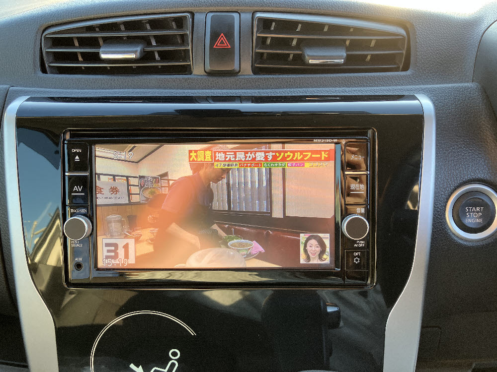 ニッサン　デイズ ハイウェイスター Gターボ13枚目