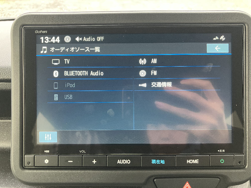 ホンダ　Ｎ ＢＯＸカスタム 8インチナビ(VMX-245ZFEi)10枚目