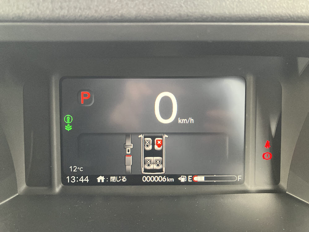 ホンダ　Ｎ ＢＯＸカスタム 8インチナビ(VMX-245ZFEi)5枚目