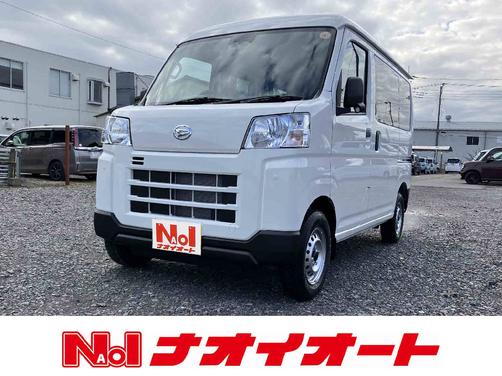 ハイゼットカーゴ デラックス 純FMAM