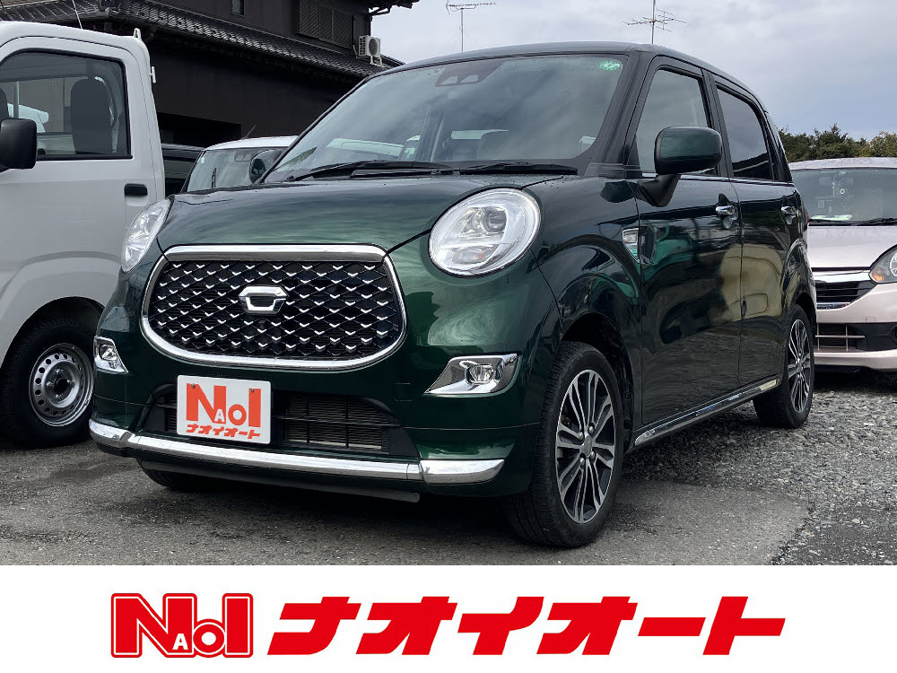 キャスト スタイル　G-SAⅢ