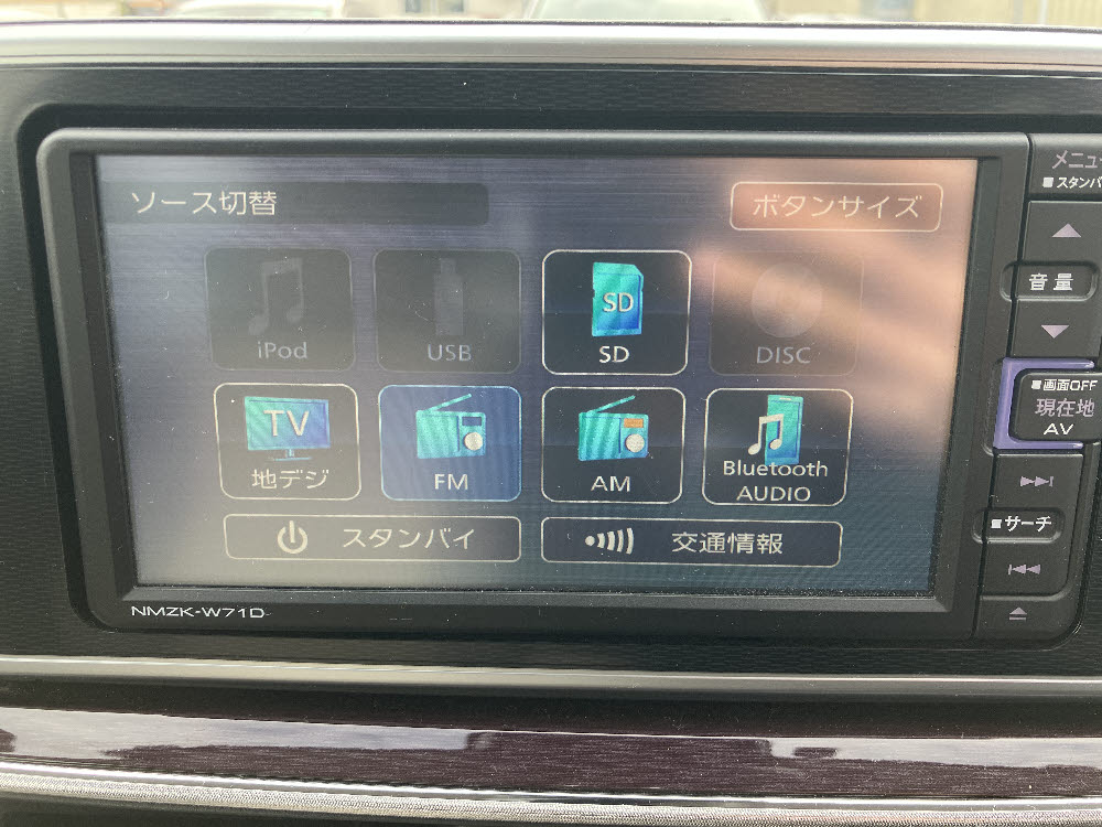 ダイハツ　キャスト スタイル　G-SAⅢ13枚目