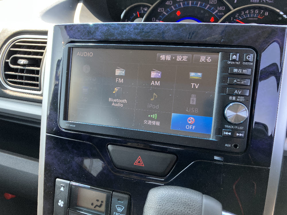 ダイハツ　タントカスタム　XトップED　SAⅡ17枚目