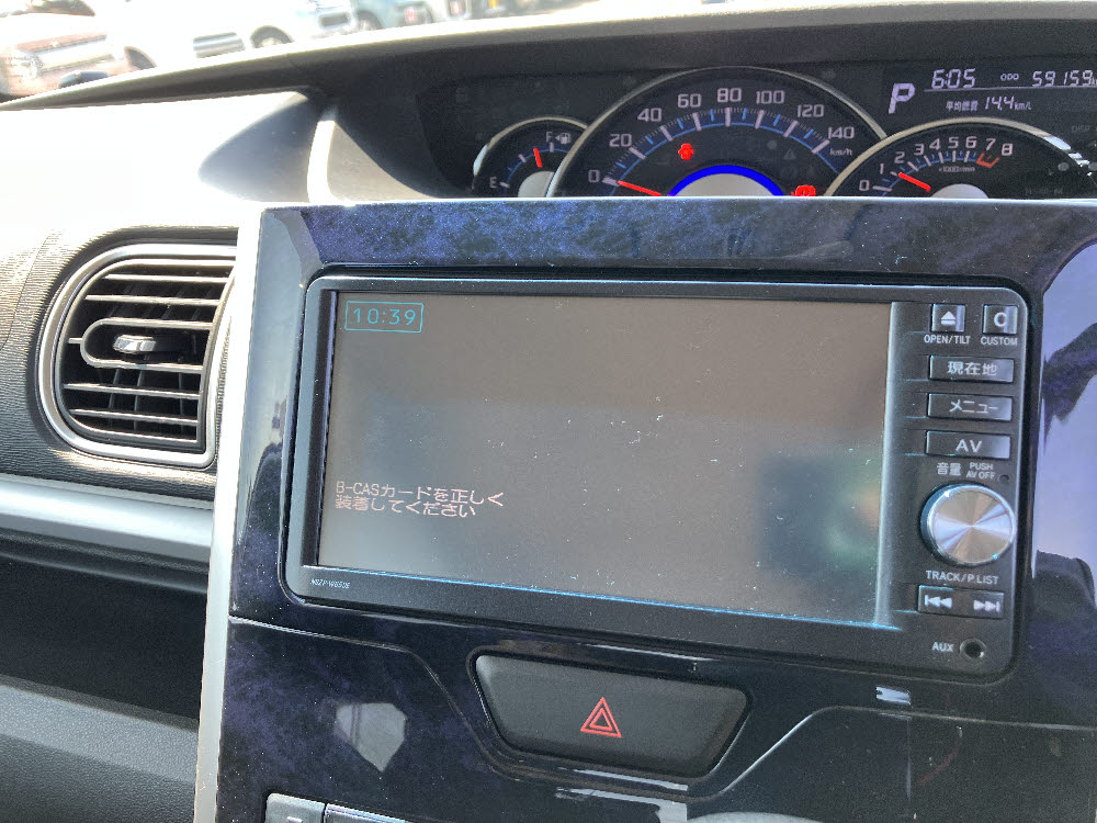 ダイハツ　タントカスタム　XトップED　SAⅡ18枚目