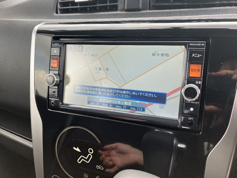 ニッサン　デイズ　ハイウェイスターX16枚目