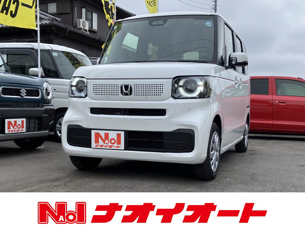 Ｎ ＢＯＸ 