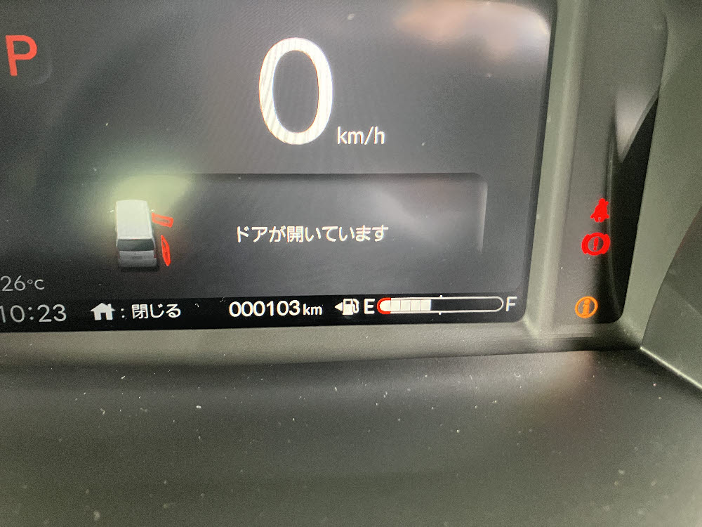 ホンダ　Ｎ ＢＯＸ 16枚目