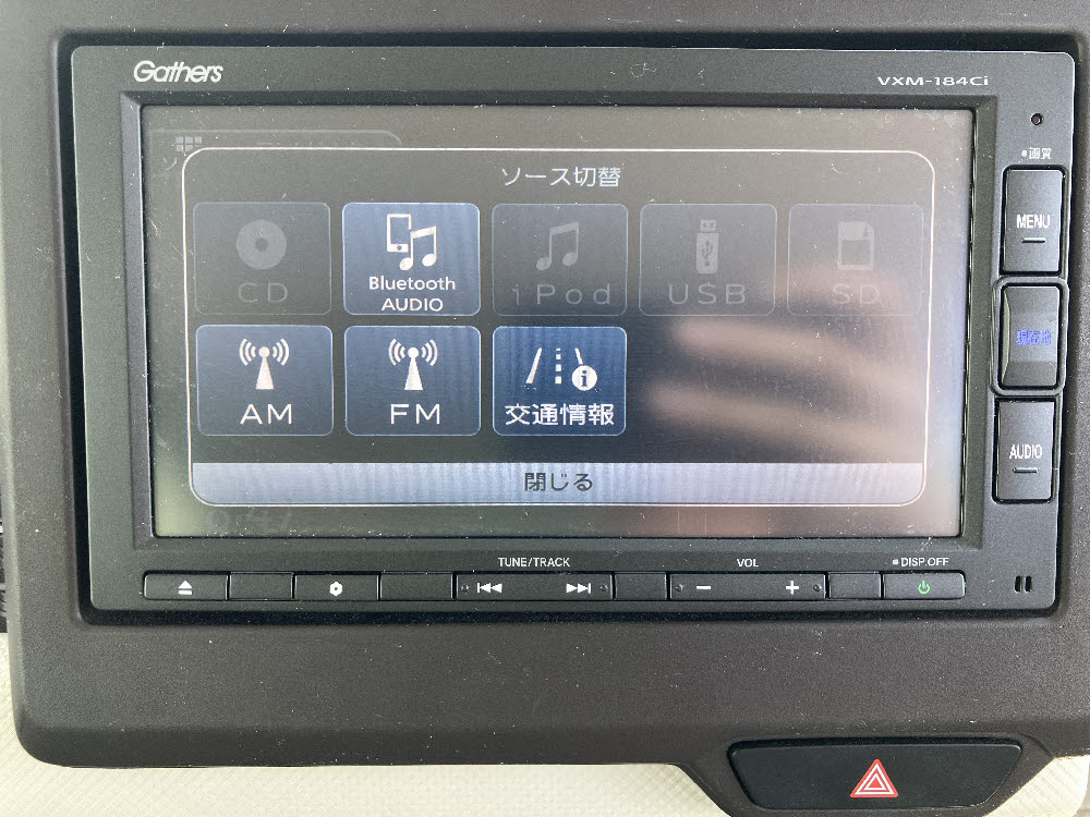 ホンダ N BOX G.L Honda SENSING11枚目