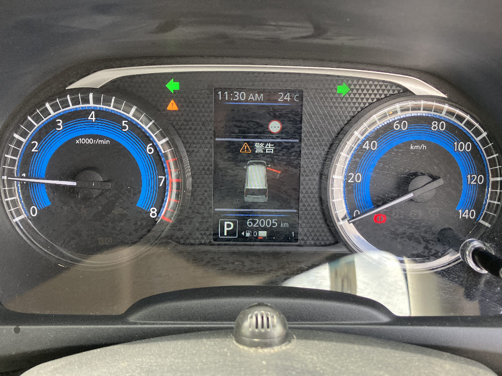 ミツビシ eKワゴン M12枚目