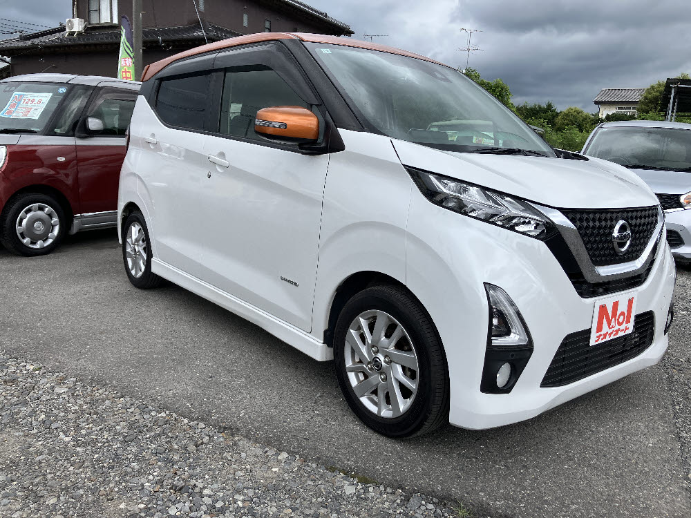 ニッサン デイズ ハイウェイスター X(9インチナビ)2枚目