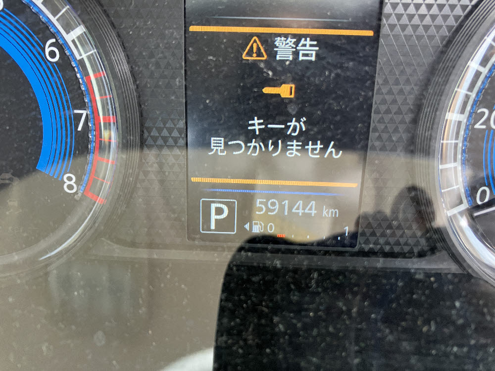 ニッサン デイズ X(9インチナビ)16枚目