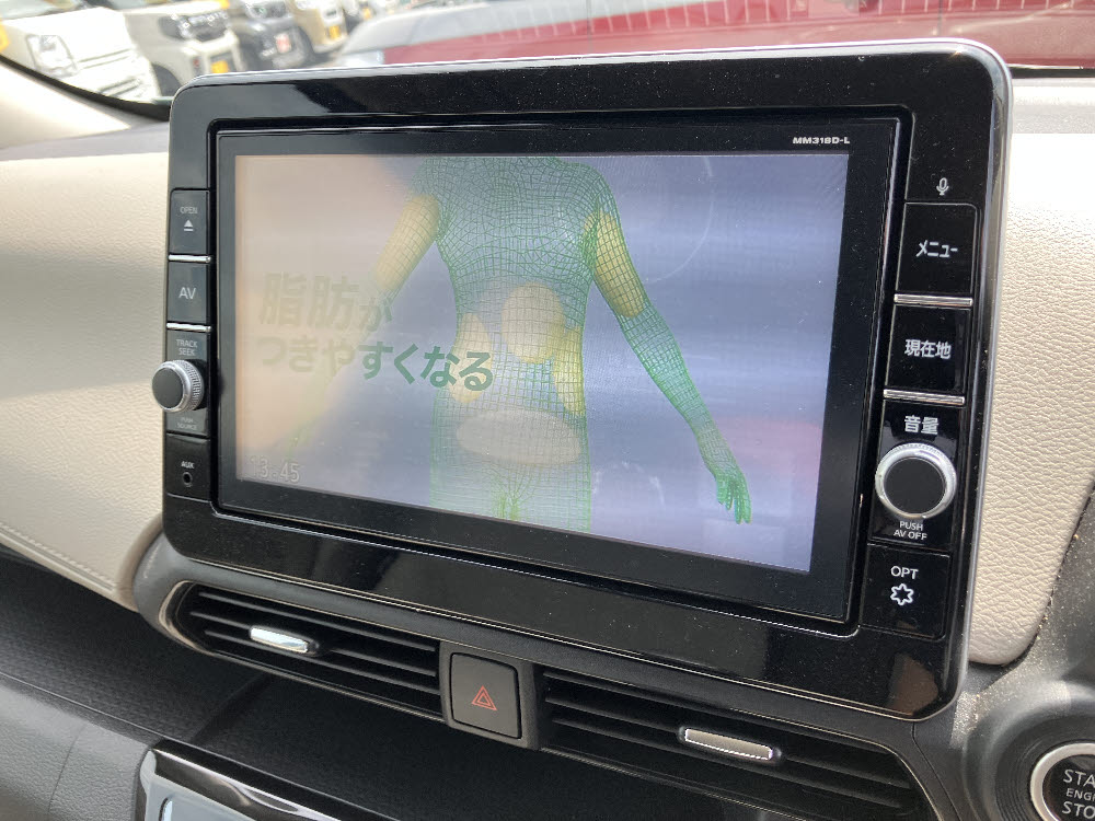 ニッサン デイズ X(9インチナビ)19枚目