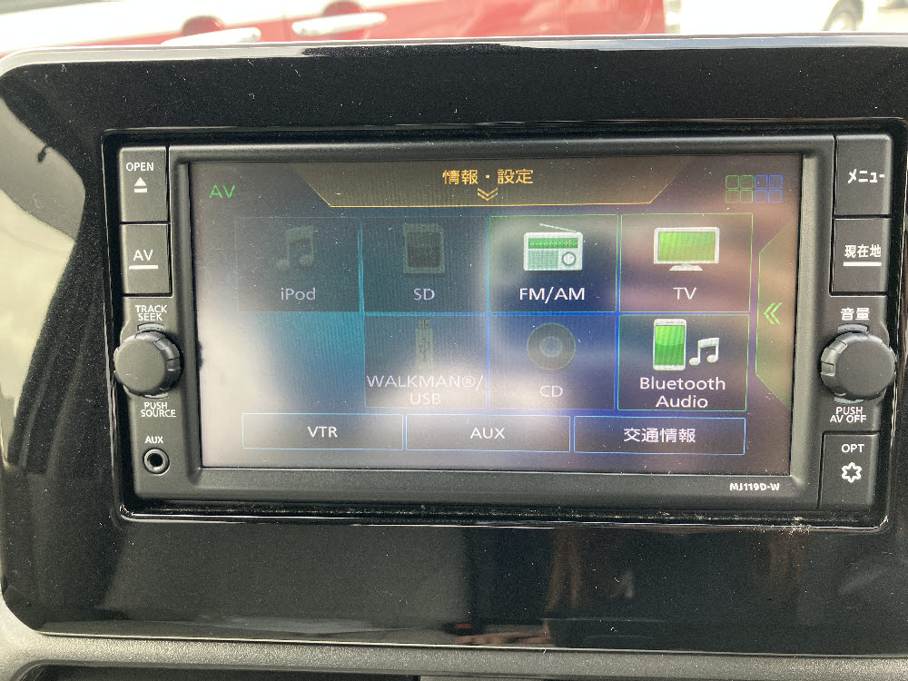 ニッサン デイズ X13枚目