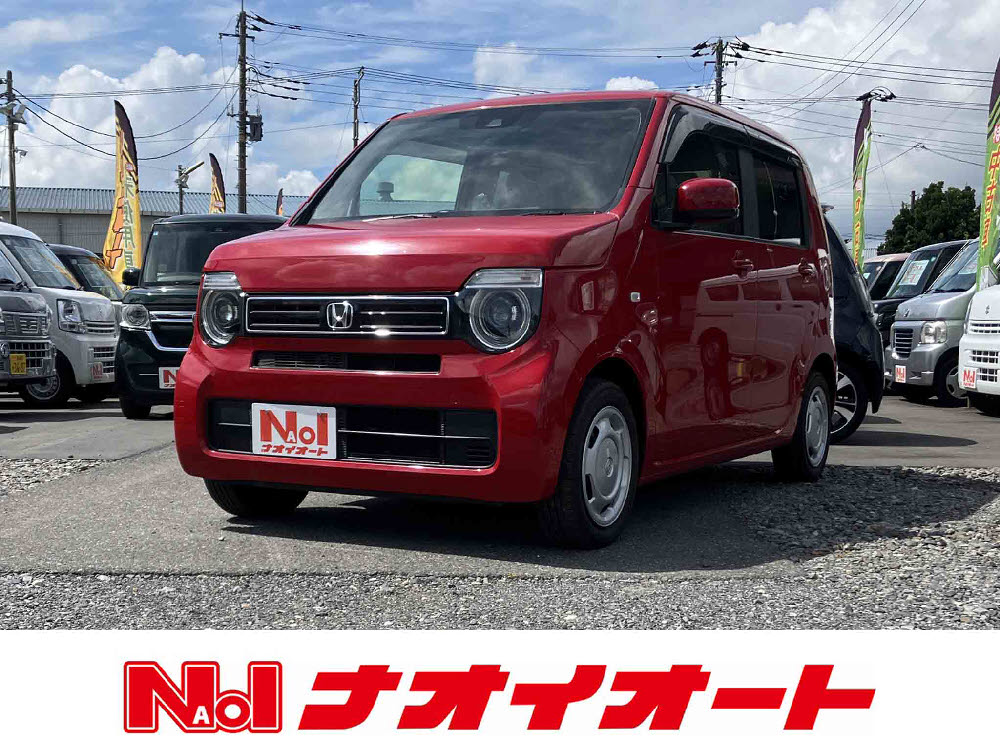 N WGN L・ホンダセンシング
