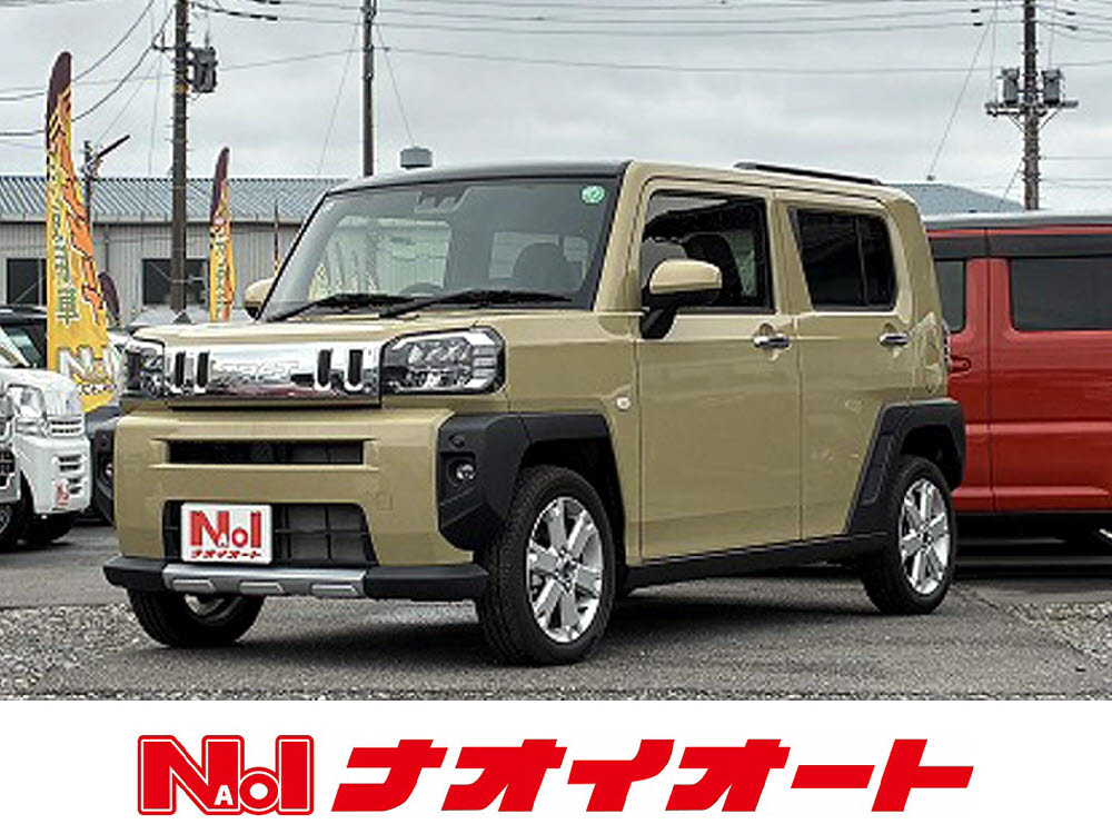 タフト G クロムベンチャー