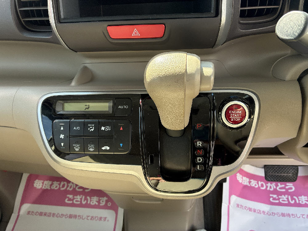 ホンダ N BOX G・Lパッケージ13枚目