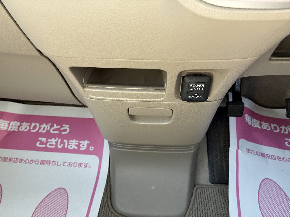 ホンダ N BOX G・Lパッケージ16枚目