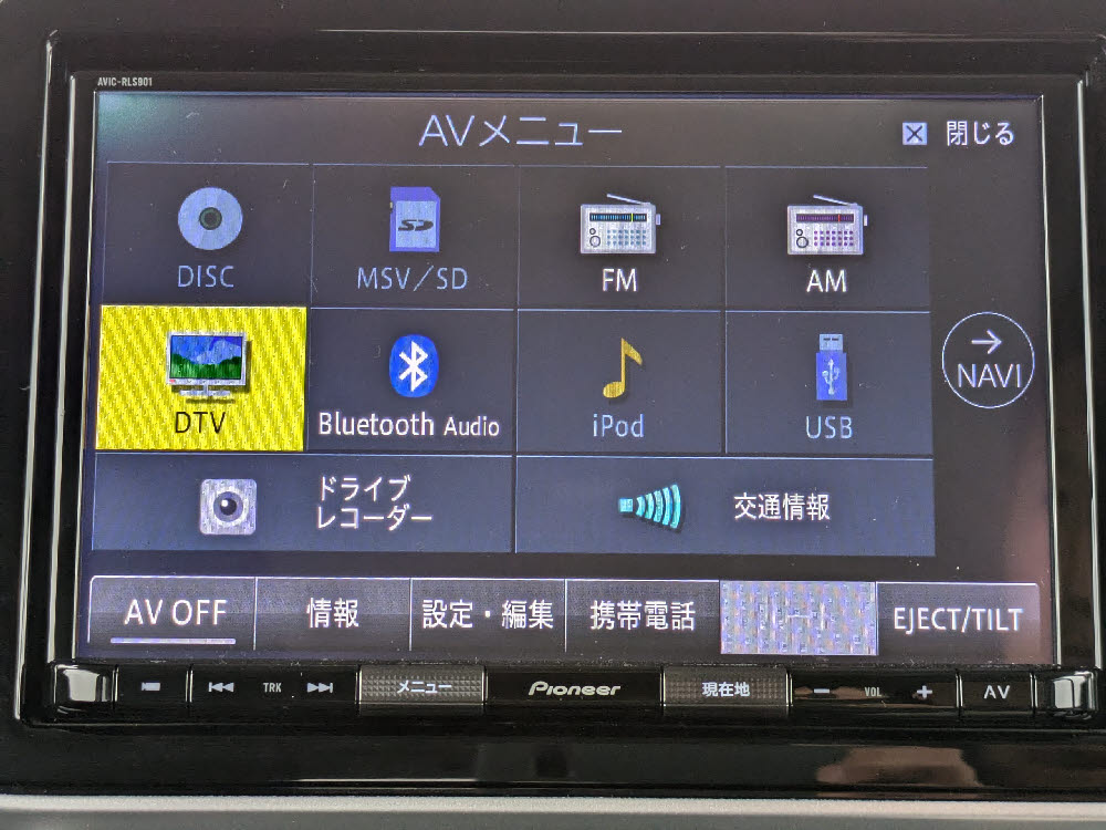 スズキ　スペーシアカスタム　HYBRID　XSタ-ボ12枚目