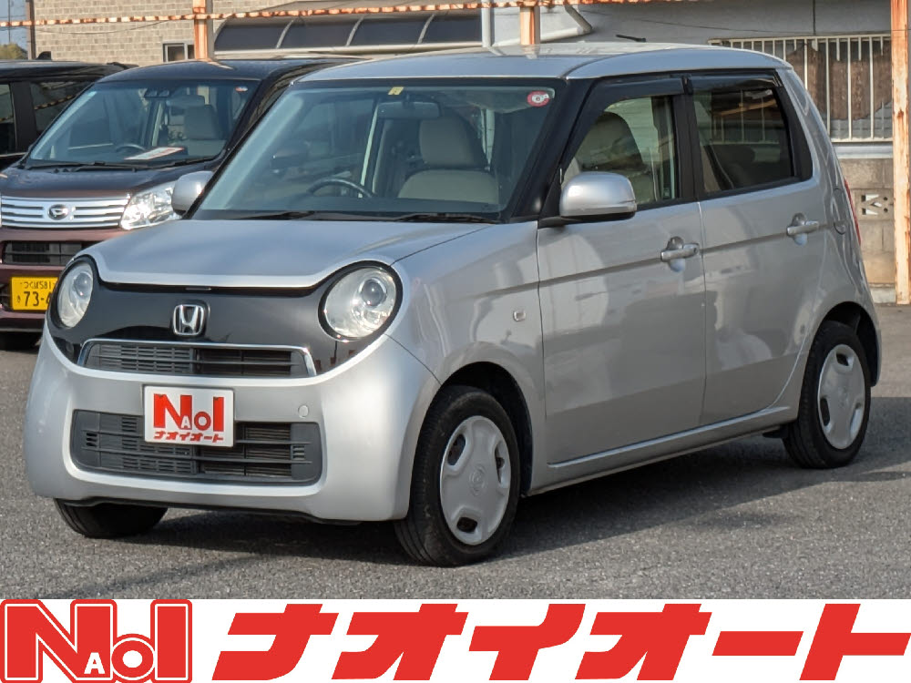 car_abbdca4e-7a71-4835-b0c9-