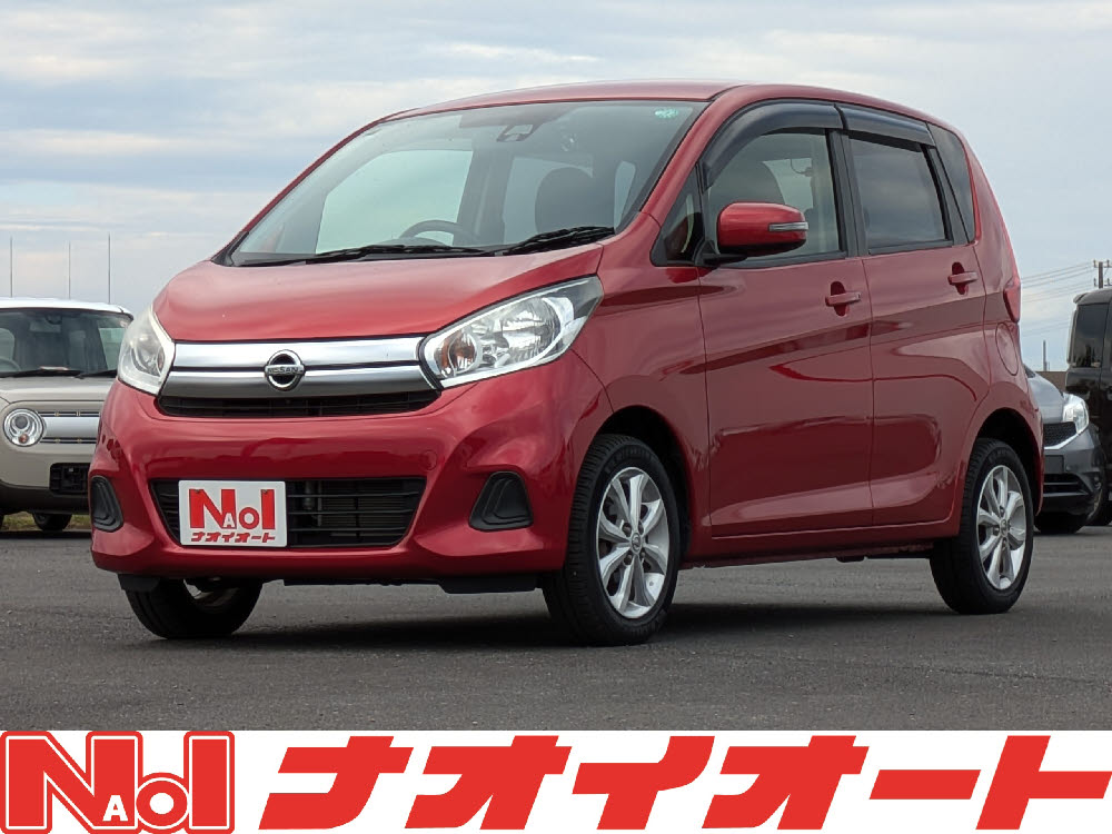 デイズ X Vセレクション