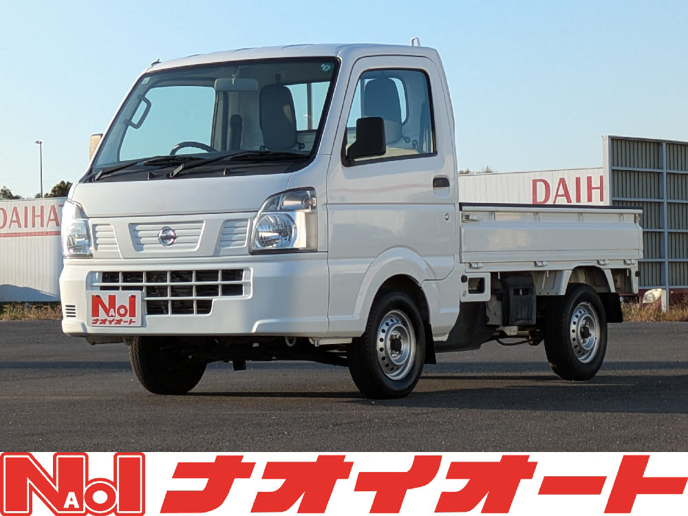 ＮＴ１００クリッパー　DX