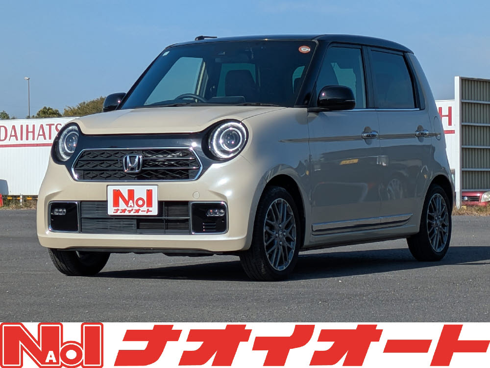 Ｎ ＯＮＥ　プレミアムツアラー