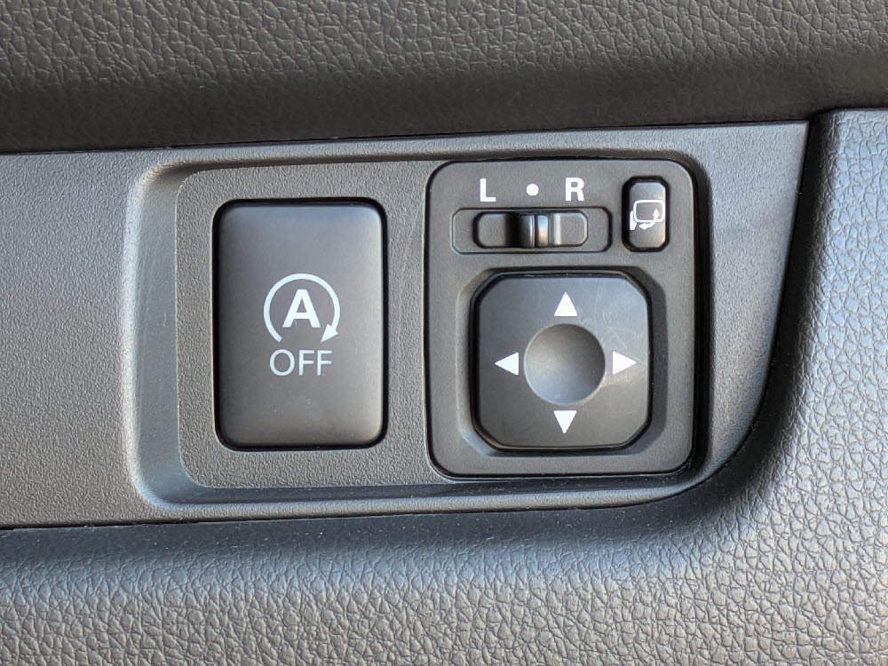 ニッサン　デイズ　ハイウェイスター X プレミアムセレクション16枚目