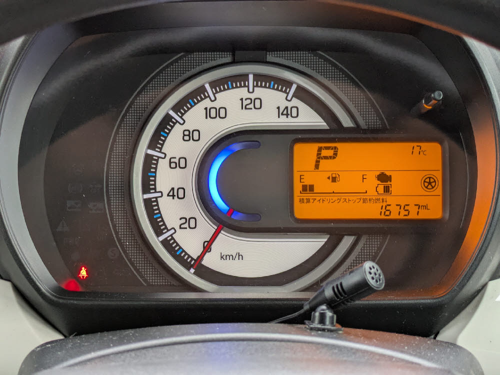 マツダ　フレアワゴン　HYBRID XS17枚目