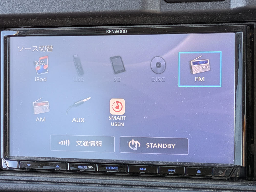 ダイハツ　ハイゼットカーゴ　クルーズ SAⅢ17枚目