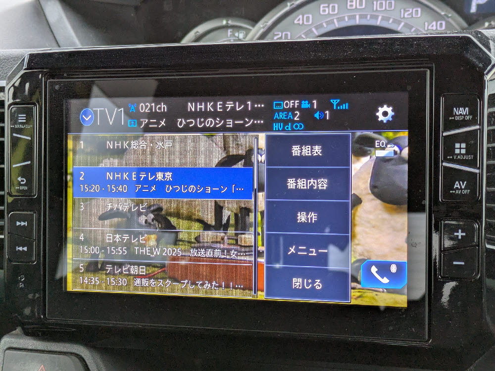 ダイハツ　ウェイク　G ターボ リミテッドSAⅢ19枚目