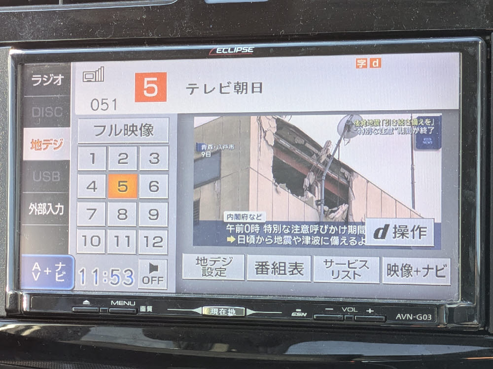 ダイハツ ムーヴカスタム X-SA17枚目