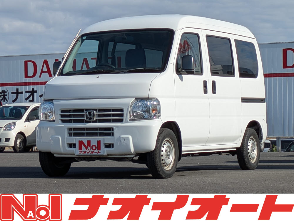 アクティバン SDX 2WD AT