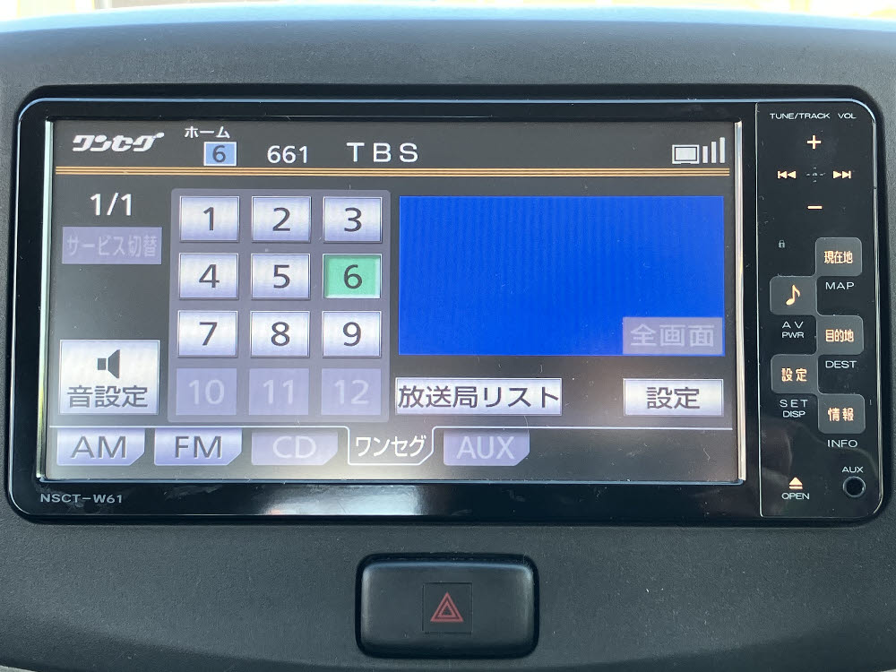 ダイハツ　ミライース　L-SA5枚目