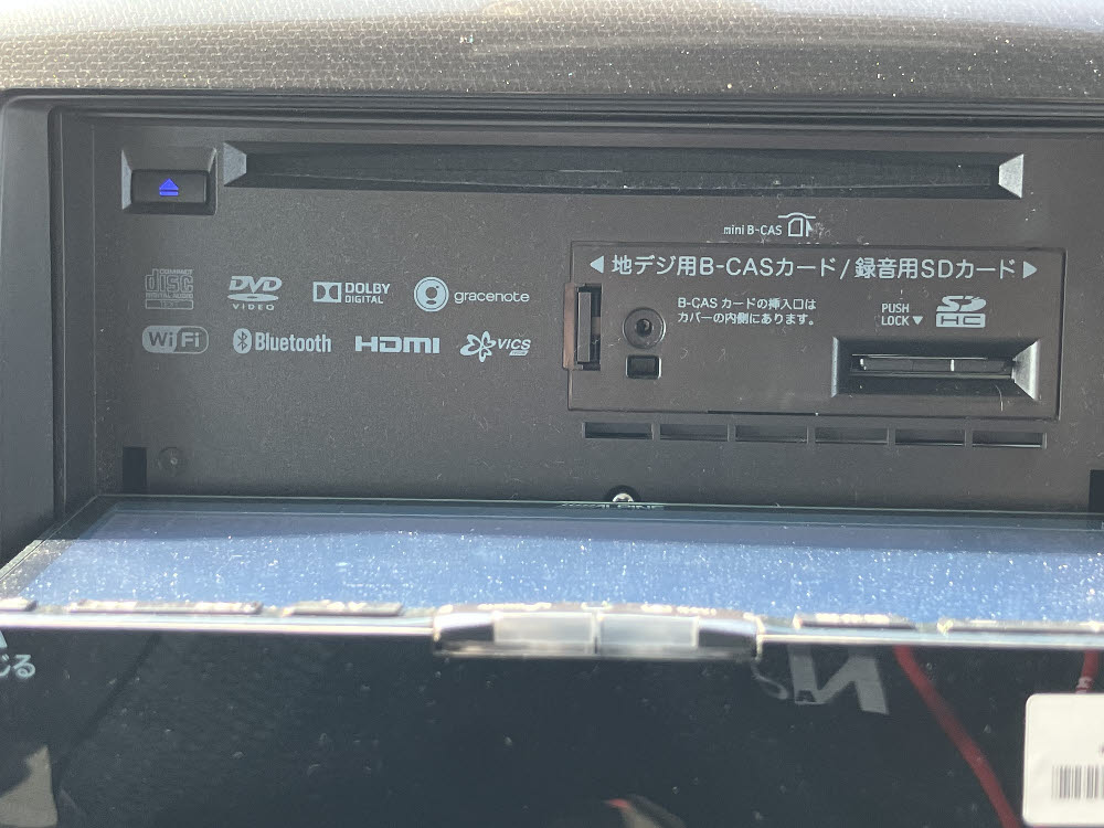 マツダ　フレア　カスタムスタイル　HS Sエネチャージ12枚目