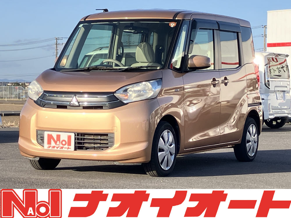 ｅｋスペース　G