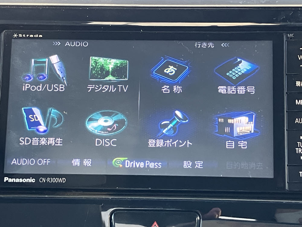 ミツビシ　ｅｋスペース　G7枚目