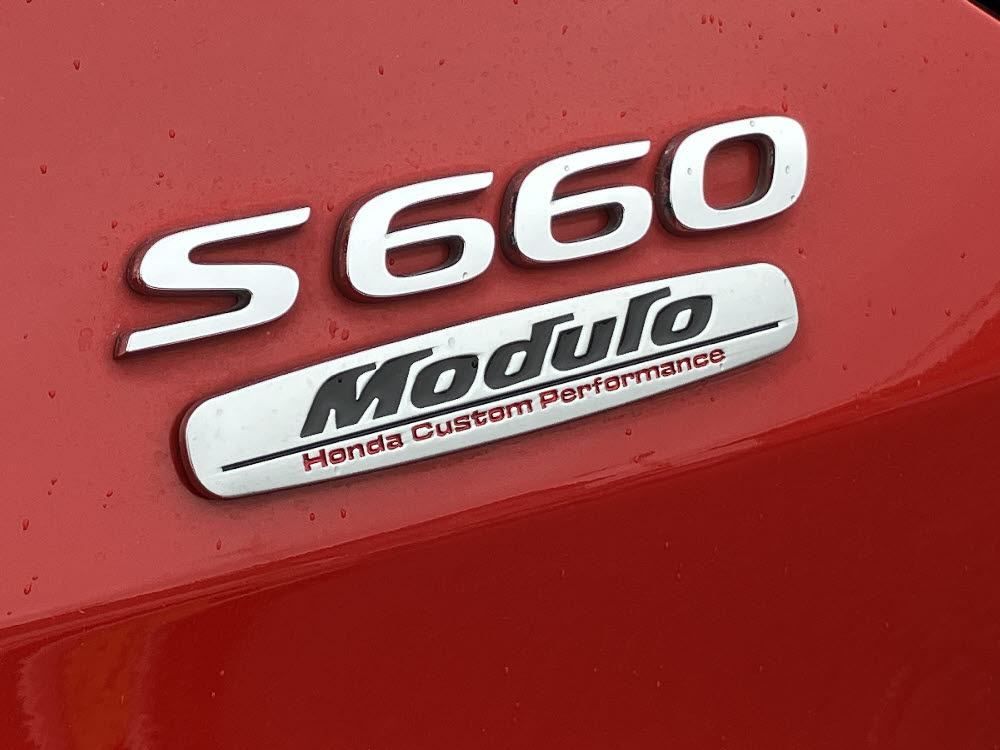 ホンダ　Ｓ６６０　α モデューロエアロ18枚目
