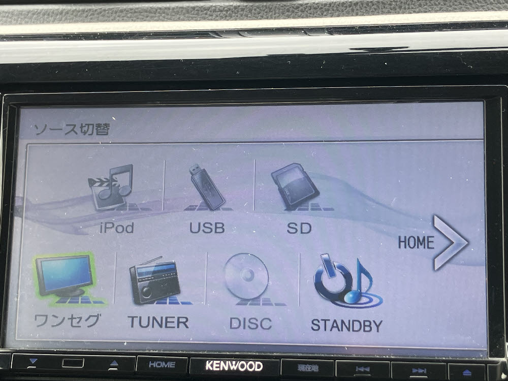 ミツビシ　ｅＫワゴン　E7枚目