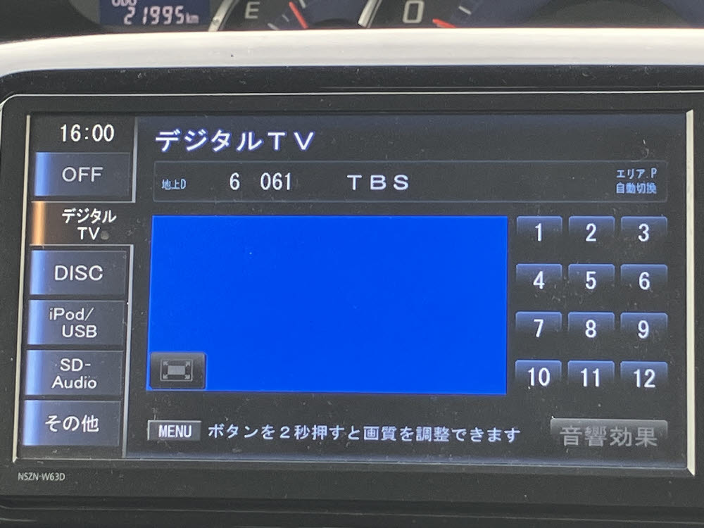 ダイハツ　タントカスタム　Xスペシャル15枚目