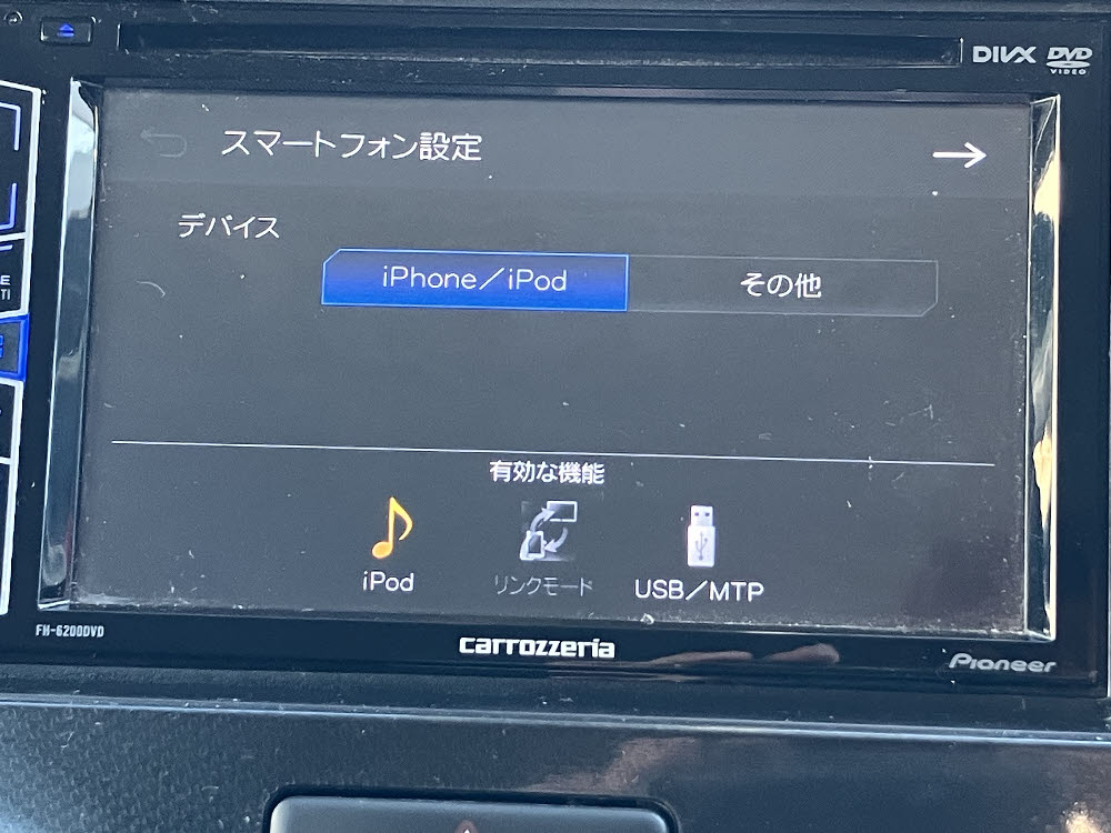 スズキ　ワゴンＲスティングレー　X 7枚目