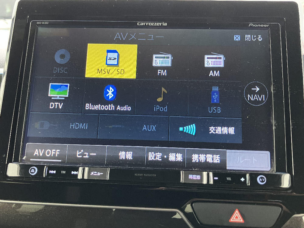 ホンダ　Ｎ ＢＯＸカスタム　G・Lホンダセンシング7枚目
