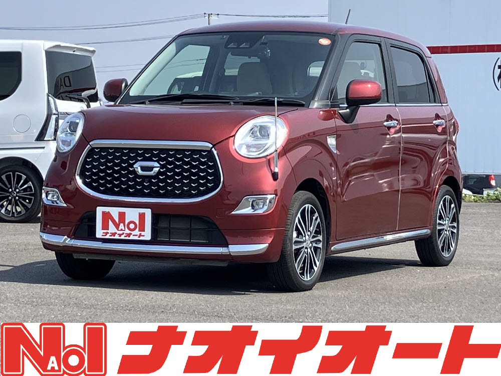 キャスト スタイル　G・VS・SAⅢ