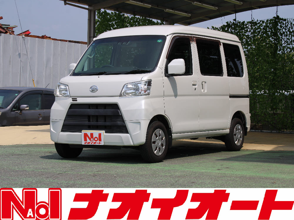 ハイゼットカーゴ クルーズSAⅢ