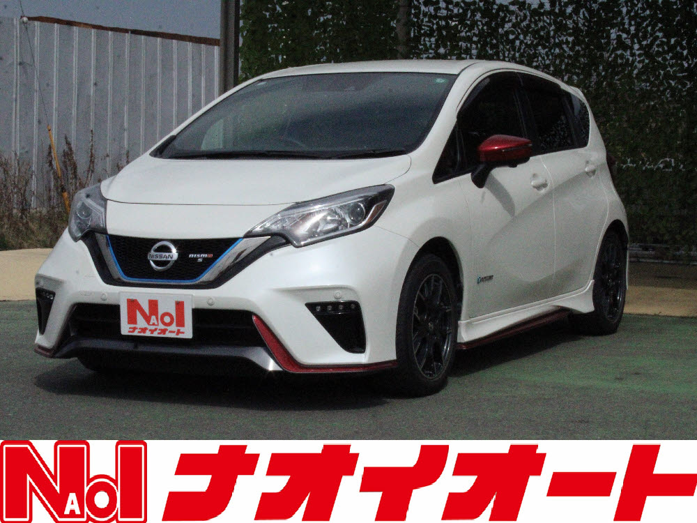 ノートe-POWER　ニスモS